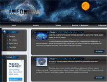 Tablet Screenshot of infonova.org.ua